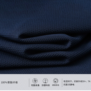 Polo pour homme, été, séchage rapide, rafraîchissant, antibactérien, anti-UV, vêtements de travail, logo personnalisé, couleur unie, fibre de polyester, coupe ajustée - Product Image 3