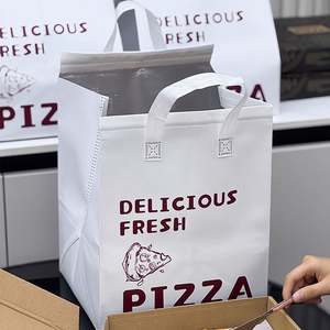 Sac en aluminium non tissé pour boulangerie, pizza, sac jetable, isolation et impression de logo avec poignée - Product Image 5