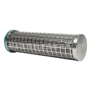 Acier inoxydable plié 66*215mm élément de filtre à huile 20um maille métallique pour moteur utilisé Applications industrielles noyau d'étanchéité - Product Image 2