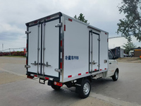 Fourgonnette Réfrigérée Compacte V1 à Cabine Simple, 2990 kg MVM, Alimentation Essence, Petit Camion Frigorifique pour le Transport d'Épicerie et de Produits Pharmaceutiques