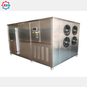 Máquina de Congelación Rápida, Tipo Gabinete Vertical, Congelador de Choque de Congelación Rápida con Alta Eficiencia, Acero Inoxidable 304 - Product Image 3