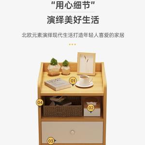 Table de chevet de style nordique à double tiroir, table d'angle, armoire de rangement pour chambre à louer, chambre à coucher, baie vitrée, meubles - Product Image 3