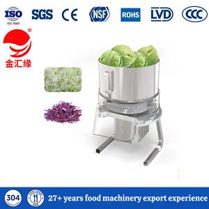Hachoir Électrique Commercial Multifonctionnel pour Choux, Légumes, Oignons et Pommes de Terre / <span class=keywords><strong>Coupe</strong></span>-Légumes Professionnel - Product Image 1