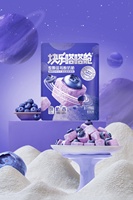 ZHONGBAO Top Grade Gedroogde Zoete Blauwe Bosbessen Groothandel Fruit & Groente Snack 30g Bulk Groothandel NIEUW