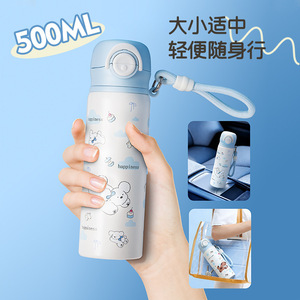 Portable Childrens Thermos <b>Cup</b> With Double Straw <b>Large</b> Capacity For School Use - Product Image 2