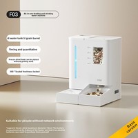 Vente flash : Distributeur automatique de nourriture pour animaux de compagnie intelligent 2 en 1 avec caméra et commande par application, distributeur d'eau de 4 L, bols en plastique écologiques