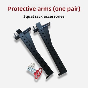 <span class=keywords><strong>Rack</strong></span> de Squat <span class=keywords><strong>Pliable</strong></span> avec Bras de Sécurité Protecteurs, Équipement de Fitness Commercial, Barre de <span class=keywords><strong>Musculation</strong></span> Combinée pour Salle de Sport Professionnelle - Product Image 1