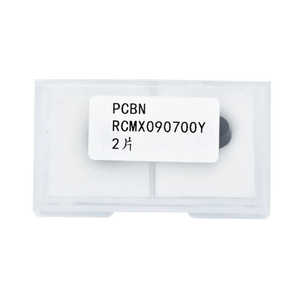 Jeekvisen RCMX120700Y 0907 CNC PCD/CBN Plaquettes de tournage Outils de coupe diamantés pour couper et former - Product Image 4