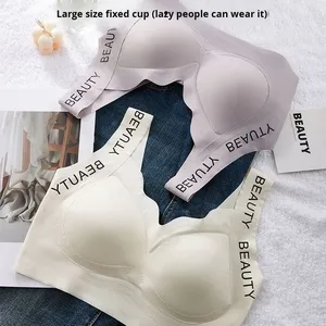 <span class=keywords><strong>Sujetadores</strong></span> sin Costuras Transpirables para Mujer de Talla Grande, Soporte Suave, Antideslizantes, Tirantes Ingleses, Logotipo en la Copa, Push-Up, para Uso Diario en Verano - Product Image 2