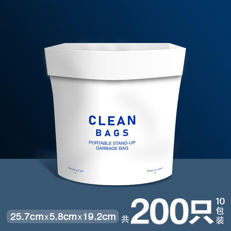 ถุงตั้งได้แบบอังกฤษ จำนวน 10 ถุง รวมทั้งหมด 200 ชิ้น