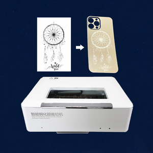 Protector de Pantalla de Vidrio Móvil para Máquina de <span class=keywords><strong>Corte</strong></span> Láser DAQIN, Accesorios para Teléfono Celular para Metal, Madera, Papel y Plástico - Product Image 2