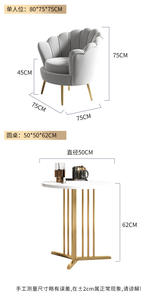 Luxe moderne nordique aile salon Accent métal salle à manger maison <span class=keywords><strong>Bar</strong></span> meubles or velours salon chaises <span class=keywords><strong>pas</strong></span> <span class=keywords><strong>cher</strong></span> canapé ensembles pour hôtel - Product Image 3