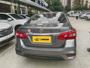 Nissan Sylphy 2022, Sedán Compacto de 5 <span class=keywords><strong>Plazas</strong></span>, 1.6XE CVT Comfort, Vehículo Económico de <span class=keywords><strong>Segunda</strong></span> <span class=keywords><strong>Mano</strong></span> en Stock, Autos Usados Nissan Sentra - Product Image 3