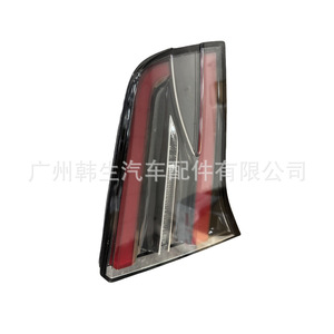 Luces Traseras Internas para Tesla Model X 1034339-00-B 1034338-00-B, Repuestos LED - Product Image 3