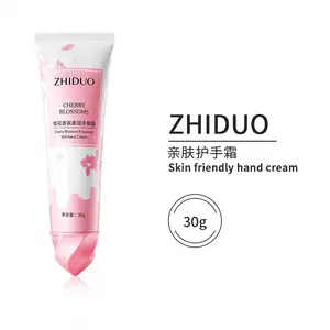 2022 OUBO ราคาโรงงาน ZHIDUO กลิ่นซากุระหน้ากากนุ่มชุ่มชื้นและเรียบครีมทามือโลชั่นบำรุงผิว