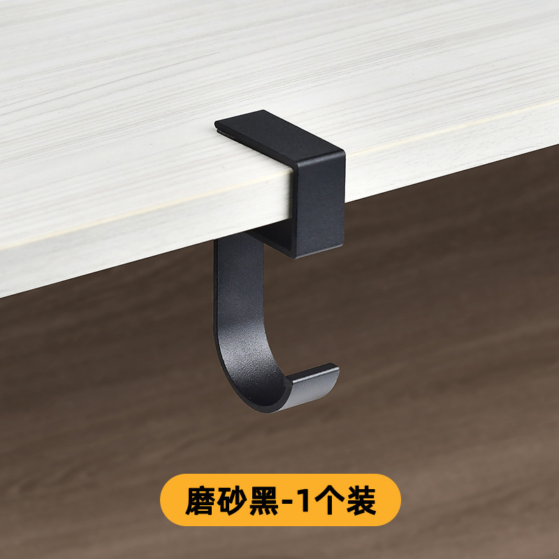 Negro [Engrosado 3mm]