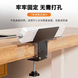 Nouveau support de multiprise Jiateng, pince de fixation pour prise de bureau, organisateur de câbles blanc pour bureau - Product Image 2