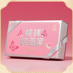 Caja de Regalo Personalizada para Suplementos, Caja de Empaque Creativa para Productos de Salud, Caja de Regalo de Estilo Retro Personalizada - Product Image 4