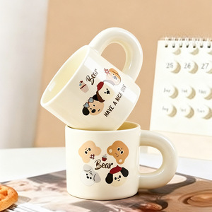 Tazas de Cerámica con Diseño de Cachorro de Dibujos Animados, Paquete de 4, Tazas de Café para el Hogar, Estilo Instagram, Regalo - Product Image 2