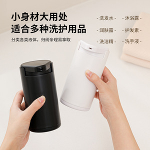 Hand <b>Press</b> Soap Dispenser Refillable Bottle For Kitchen Bathroom Use Convenient No <b>Drilling</b> Required - Product Image 5