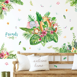 Autocollant mural en PVC imperméable pour enfants, girafe de dessin animé, plante verte, décoration d'anniversaire, HT94018 - Product Image 3