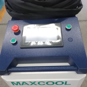 Nettoyeur laser 4 en 1 de 1500 W, machine de soudage laser portable, découpe de métal, élimination de la <span class=keywords><strong>rouille</strong></span>, réparation automobile, décapage de peinture - Product Image 6