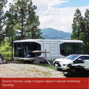 Cabine technologique de célébrité d'Internet, hôtel homestay, capsule spatiale mobile assemblée, café mobile, restaurant de célébrité d'Internet - Product Image 4