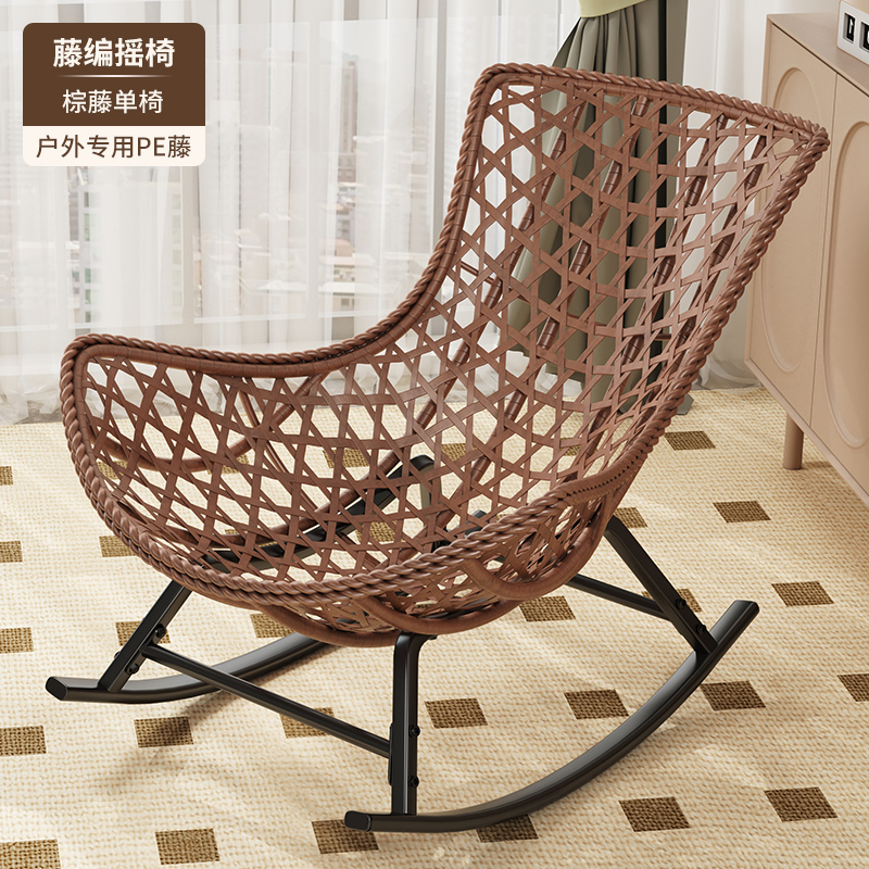 Standard brown (handmade rattan)