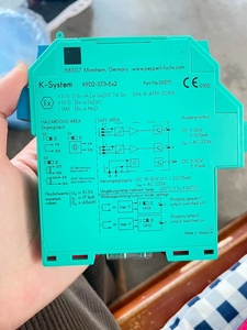 Amplificador de Interruptor P+F KFD2-ST3-Ex2 100% Nuevo y Original - Product Image 4
