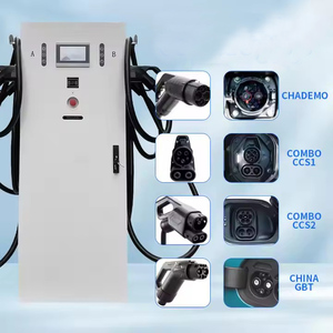 Chargeur rapide double port 60 kW à montage au sol pour véhicules, certifié CE, niveau 3, FSR-60, chargeur rapide à montage au sol - Product Image 1