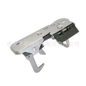 Cerradura del Capó 1K0 823 480 para Volkswagen Sagitar, Pieza de Repuesto de Acero - Product Image 4