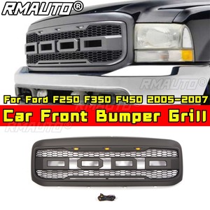 Pour Ford F250 F350 F450 2005-2007 : Grille de pare-chocs avant, grilles de course, kit carrosserie, accessoires automobiles - Product Image 1