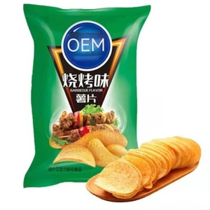 Lays Yam Slices 180g, Alitas de Pollo, Tomate Estofado Rojo, Sabor a Bistec, Snacks Casuales con Paquete de Regalo, Paquete de Regalo para Oficina - Product Image 1