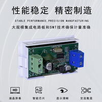YXV-2060A 6 in 1 AC Monitor 100A Pengukur Tegangan Arus Faktor Daya KWH Energi Listrik Frekuensi Meter Digital LCD