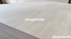 लकड़ी उत्पाद - Product Image 4