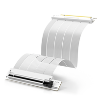 Câble d'extension PCIE X16 ULT-unite personnalisé blanc 20 cm, adaptateur mâle PCIe X16 vers femelle X16 5.0
