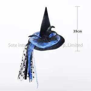 코스프레 의상 할로윈 마녀 모자 독특한 디자인 파티 성능 소품 마법사 모자 축제 소품을위한 재미있는 마술 모자