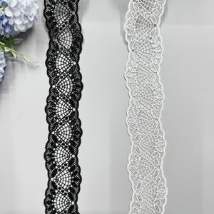 Erkoumi 사용자 정의 우아한 스타일 얇은 명주 그물 레이스 수용성 프랑스 레이스 패브릭 꾸뛰르 베일 댄스 의상 장식에 대한 3D 스팽글 모티브 - Product Image 3