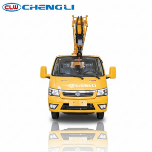 JMC 13m Z Shaped <b>Boom</b> Aerial Platform Truck Bucket Lift Vehicle for Street <b>Light</b> Maintenance - Product Image 3