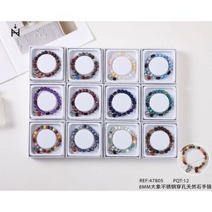 Bracciale in Acciaio Inossidabile con Elefante e Pietra Naturale da 8mm - Product Image 1