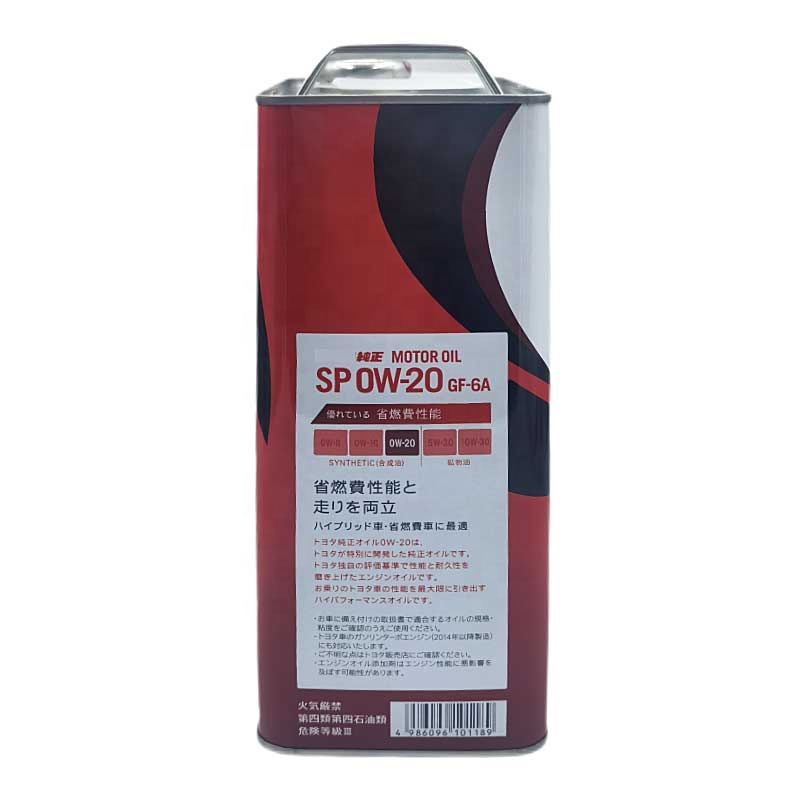 トヨタ純正0W-20エンジンオイルSP GF-6A トヨタ TOYOTA エンジンオイル SP 0W-20 GF-6A 4L 缶 08880