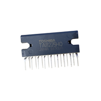 Nouvelle puce d'amplificateur audio intégrée TA8225H TA8225HQ HZIP-17 45W pour systèmes audio de voiture