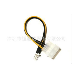 D Type Power Connector To 3 Pin <b>Fan</b> Adapter Cable For <b>Computer</b> Cooling System - Product Image 2