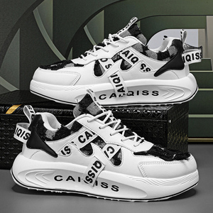 Chaussures de course décontractées pour hommes, polyvalentes, respirantes, avec semelles en EVA, lacets, tige en tissu, pour le printemps/été/automne, style athlétique pour la marche - Product Image 3