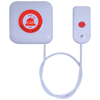 Système de bouton de panique filaire et sans fil pour lit d'hôpital avec cordon de traction pour l'appel d'un patient à une infirmière