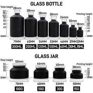 Pot en Verre Noir Mat pour Soin <span class=keywords><strong>de</strong></span> la Peau avec Pompe à Lotion, Flacon <span class=keywords><strong>de</strong></span> Sérum <span class=keywords><strong>de</strong></span> 15 ml, Pot <span class=keywords><strong>de</strong></span> Crème <span class=keywords><strong>de</strong></span> Luxe pour le <span class=keywords><strong>Visage</strong></span> pour <span class=keywords><strong>Homme</strong></span> - Product Image 6