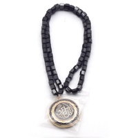 Offres Spéciales bijoux religieux chaîne torsadée en acier inoxydable plaqué or Allah collier Islam Allah nom rond pendentif colliers