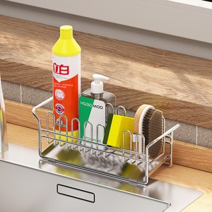 Estante de acero inoxidable 304 para paños, escurridor pequeño para encimera de cocina, estante de almacenamiento para paños de cocina, detergente y cuencos. - Product Image 1