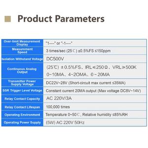 Màn hình kỹ thuật số thông minh đầu vào đa 4 20mA 0 5V 0 10V đầu ra rơle CWP C805 bộ điều khiển PID - Product Image 6