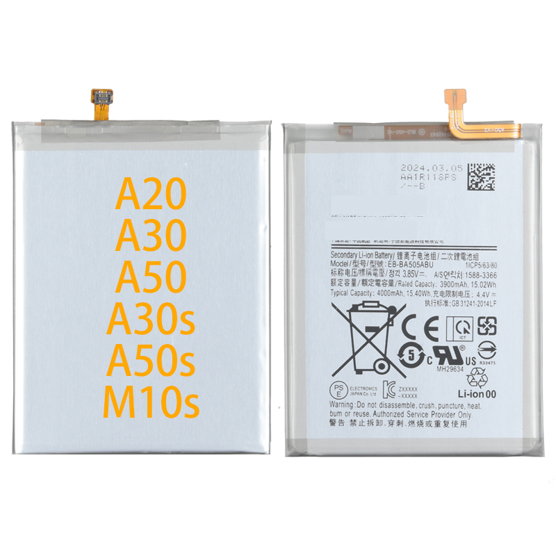 EB-BA505ABU